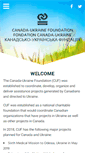 Mobile Screenshot of cufoundation.ca